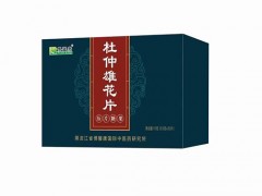 博馨康杜仲雄花片功效与作用
