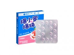 爆小蜜爆珠是干什么用的