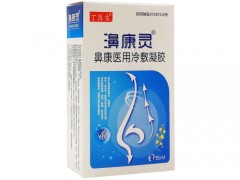 鼻康医用冷敷凝胶喷剂型怎么用