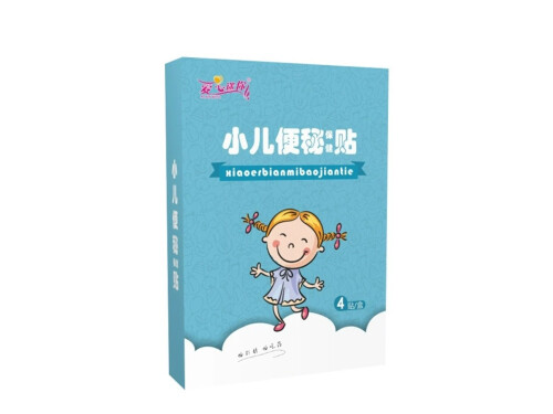 宝宝便秘可以贴什么药 宝宝便秘贴哪个牌子好