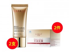 正阳舒醇是什么做成分