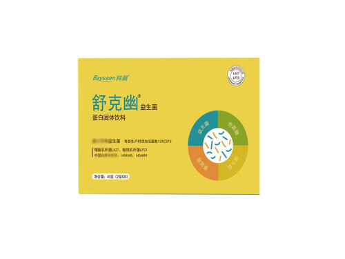 舒克幽益生菌是国家公认的药吗