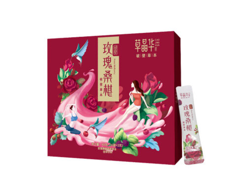 桑葚玫瑰茶会上火吗