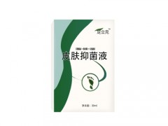 益贝草足立克治脚气吗 益贝草足立克多少钱