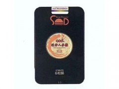 sod歧妙人参糖效果怎么样 sod歧妙人参糖多少钱