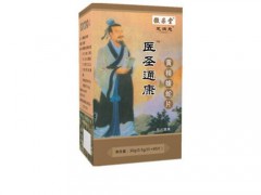 医圣痛康胶囊功效 医圣痛康说明书