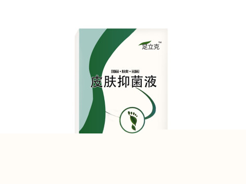 益贝草足立克的功效 益贝草足立克价格