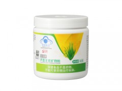 芦荟王浆矿物粉的功效 芦荟王浆矿物粉怎么吃
