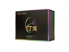 丁戈双参虫草精片是保健品吗 丁戈双参虫草精片的功效
