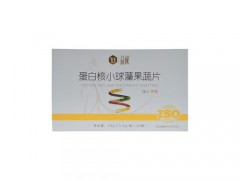 蛋白核小球藻片有什么用 蛋白核小球藻片有副作用吗