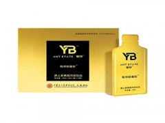 蚁邦能量胶真的有效吗 蚁邦能量胶一盒多少钱