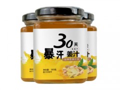 暴汗姜汁是真的吗 暴汗姜汁真的能减肥吗