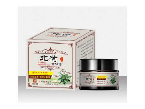 北荷百净膏功效 北荷百净膏真的假的