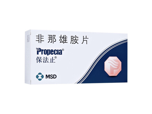 非那雄胺片禁忌什么 非那雄胺片治疗脱发多久见效