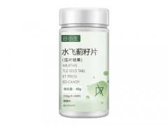 谷小生水飞蓟籽片的作用与功效 谷小生水飞蓟籽片多少钱