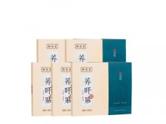 御恒堂养旰贴怎么样 御恒堂养旰贴48小时吗
