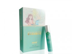 甄视康效果怎么样 甄视康草本眼部精华乳多少钱