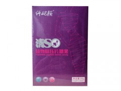 清so糖果有副作用吗 清so糖果的价格