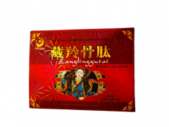 藏羚骨肽的功效与作用 藏羚骨肽是不是正规药