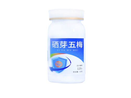 养干西素有什么用 养干西素是药还是保健品