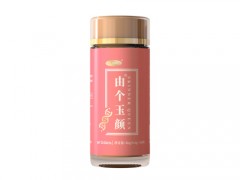 由个玉颜是干什么的 由个玉颜多少钱一瓶
