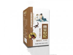 痛宝世纪胶囊的功效 痛宝世纪胶囊说明书