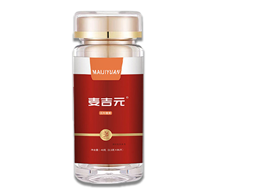 麦吉元酸片是什么 麦吉元酸片说明书