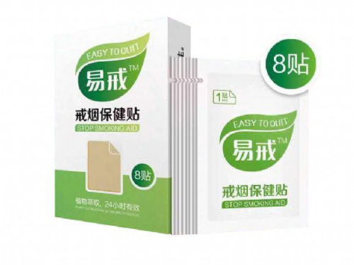巨朗宁酸是治什么的 巨朗宁酸多少钱一盒 
