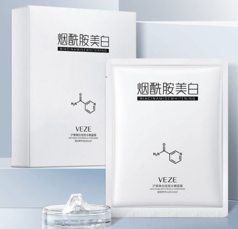 美白面膜的做法