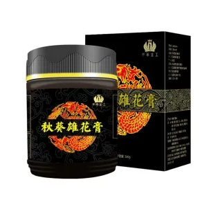 秋之声秋葵雄花膏真的好吗