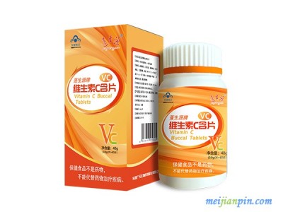 多款维生素C含片火热招商，维生素C含片的食用量是多少