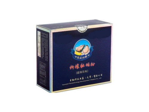 权极安柠檬牡蛎粉是中药吗 权极安柠檬牡蛎粉说明书