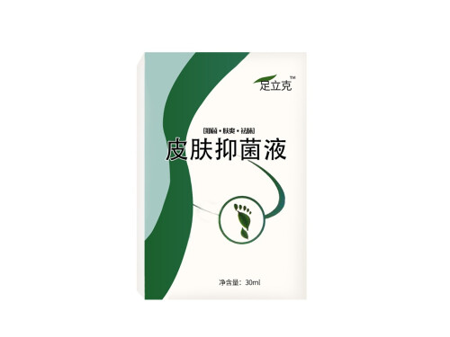 益贝草足立克的功效 益贝草足立克价格