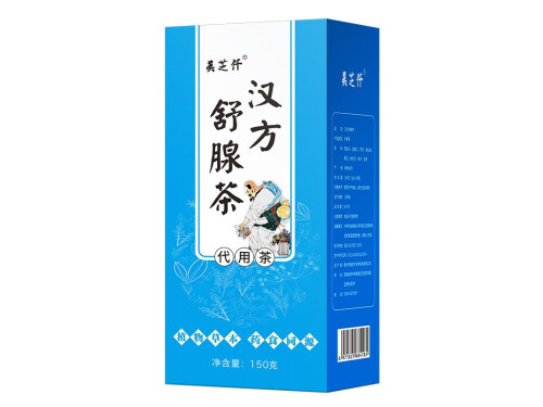 汉方舒腺茶效果怎么样 汉方舒腺茶一天喝几次