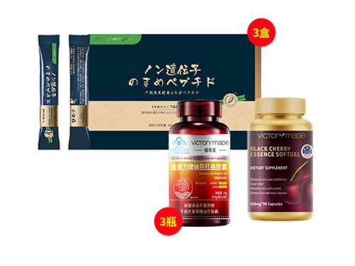 森轻丁酸是什么 森轻丁酸对高血压有用吗