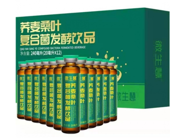 森轻丁酸对脂肪肝有作用吗 森轻丁酸有没有副作用