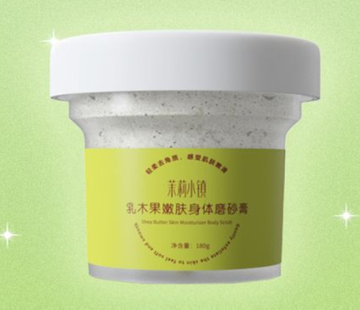 磨砂膏怎么用呢 磨砂膏概述