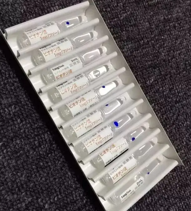 美白针配方大揭密全身美白针的成分 我们是怎么变黑的