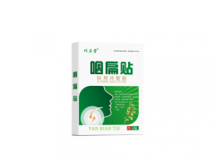 咽扁康医用冷敷贴的功效与作用 咽扁清磁疗贴使用视频