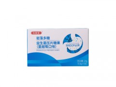 添太角藻是什么东西 添太角藻多少钱