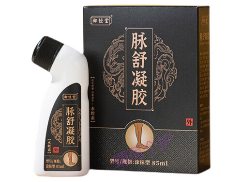 御恒堂水蛭素脉舒凝胶功效与作???