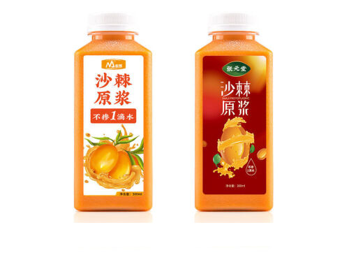蒙草小果沙棘原浆真的能降血压吗