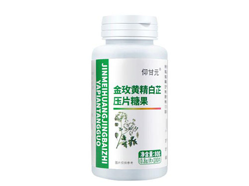 飞甘白西与体硒双素区别 飞甘白西在那有卖的