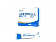 杜二麦锌是什么药 杜二麦锌药店有买吗