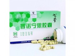 北京知蜂堂蜂胶的作用 北京知蜂堂蜂胶多少钱一盒