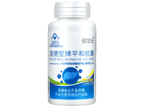 五梅甘几正确用法 五梅甘几可以长期使用吗