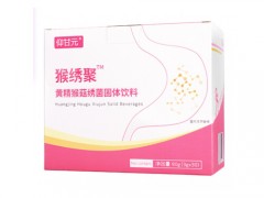 飞甘猴绣聚是药吗 飞甘猴绣聚多少钱一盒
