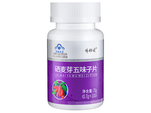硒芽五梅的别名 硒芽五梅可以随便吃吗
