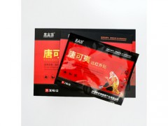 唐可夷化糖贴是真的有用吗 唐可夷化糖贴正确使用方法