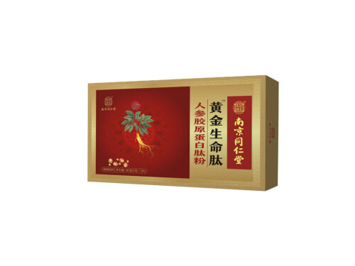 黄金生命肽有什么作用 黄金生命肽多钱一盒